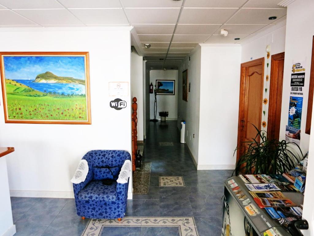 Hostal Brisamar 산 호세 외부 사진